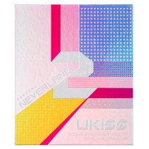 유키스 - Neverland 2집, 1CD