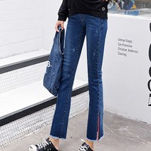 팡팡샵 C 테잎 부츠컷 임부용 팬츠
