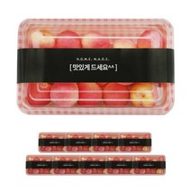 도나앤데코 피크닉 도시락용기 핑크체크 소 10p + 맛있게드세요 띠지 블랙 10p, 1세트, 용기하단 10p + 상단 10p + 띠지 10p