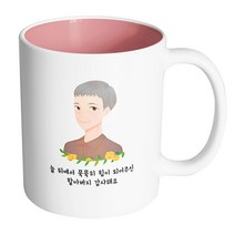 핸드팩토리 플라워라인할아버지 늘 뒤에서 묵묵히 힘이 되어주신 할아버지 감사해요 머그컵, 내부 파스텔 핑크, 1개