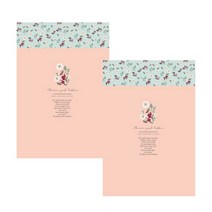톡톡팬시 3000 플라워 러브 패드 편지지 72p, 마멀레이드, 2개입
