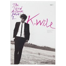케이윌 - The Third Album Part.1, 1CD