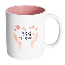 핸드팩토리 핸드플라워 부모님 감사합니다 머그컵, 내부 파스텔 핑크, 1개