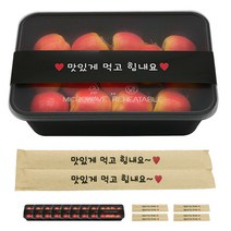 도나앤데코 PP내열 도시락용기 블랙한칸 10p + 띠지스티커 블랙 맛있게먹고힘내요 10p + 크라프트 대나무젓가락 맛있게 먹고 힘내요 10p, 1세트, 도시락용기 10p + 띠지스티커 10p + 젓가락 10p