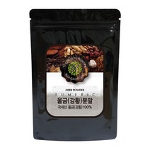 성보식품 울금 강황 분말 국내산, 600g, 1개