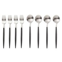 큐티폴 고아 디너 세트, 블랙, 포크 4p + 스푼 4p