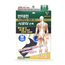 반테린코와 서포터 손목 보호대 M, 1개