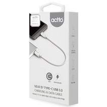 엑토 니얼바이 타입C USB 3.0 충전케이블, TC-10(화이트), 1개, 25cm