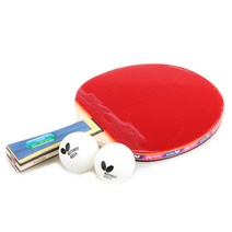 버터플라이 NEW 쉐이크 탁구라켓 WAKABA 1000