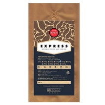 지오빈스 익스프레스 리스트레또 원두커피, 에스프레소 업소용, 500g