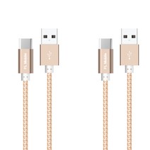 FORLG Mobile 메탈 숏 C타입 데이터 케이블, 2m, 골드