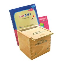 가베가족 원목소마큐브 2단계 세트, 원목색