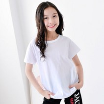 잭키드 여아용 무지 반팔티
