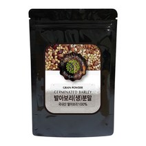 성보식품 국내산 발아보리 생 분말, 300g, 1개