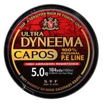 카포스 울트라 다이니마 낚시줄 P.E 150m