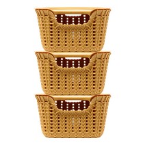 티볼리 짜임 라탄 수납바구니 소, 머스타드, 3개