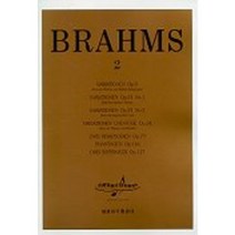 브람스 2(소나타), 세광문화, 편집부