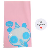 황씨네도시락 비접착 야미봉투 팬더 30p + 화이트원형 스티커 친구야 생일축하해 30p, 1세트