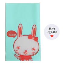 황씨네도시락 비접착 야미봉투 토끼 100p + 화이트원형 스티커 친구야 생일축하해 100p, 1세트