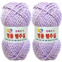 행복뜨기 명품 행주실 2p, 17 연보라, 2개