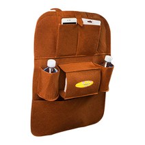 폰슈 차량용 수납함 브라운, 1개