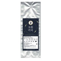 오름커피 브라질 산토스 분쇄 커피, FRENCH PRESS, 200g