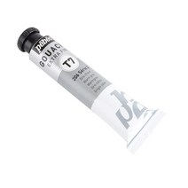 뻬베오 수채화과슈 T7 S2 206 WarmGrey, 20ml, 1색