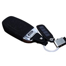 VIP 샤무드 스마트키홀더 아우디, 블랙