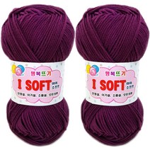 비너스울 행복뜨기 아이소프트 뜨개실 2p, 863포도와인, 2개