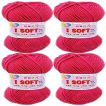 행복뜨기 아이소프트 뜨개실 4p, 877 핫핑크