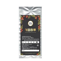 커피하루 베트남 로브스타 원두 커피, 홀빈, 200g