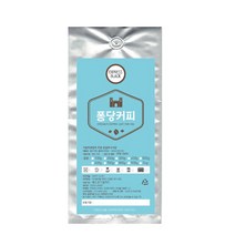 퐁당커피 EXPRESS BLACK 원두커피, 더치커피, 200g
