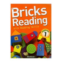 Bricks Reading Beginner 1 (WORK BOOK), RedBricks