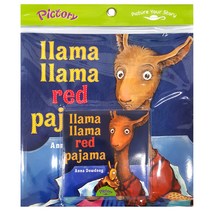 Llama Llama Red Pajama, 투판즈
