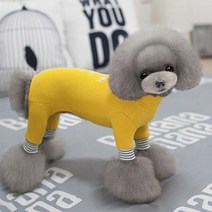 아이앤엘인스퍼레이션 강아지 목폴라 올인원 티셔츠, YELLOW