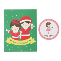 황씨네도시락 크리스마스 캔디홀더 소년소녀 100p + 연인소녀 스티커 100p + OPP 100p, 1세트