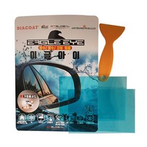 이글아이 방수발수 코팅 필름 사각형 100 x 100 mm 2p, 전 차종, 1세트