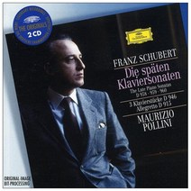 FRANZ SCHUBERT - THE LATE PIANO SONATAS D.958-960/ MAURIZIO POLLINI [THE ORIGINALS] EU수입반, 2CD