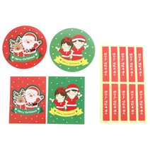 크리스마스 머핀컵덮개 소년소녀 20p + 머핀컵덮개 산타 20p + 캔디홀더 소년소녀 20p + 캔디홀더 산타 20p + 스티커 빨강띠지맛있게 80p, 1세트