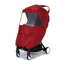 에어보스 올인원 방한커버, BURGUNDY