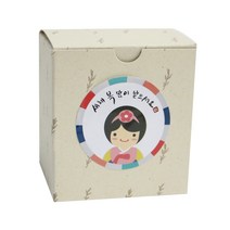 에이치씨엔 풀잎쿠키상자 10p + 새해복 한복소녀 10p, 1세트