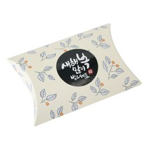 황씨네도시락 반달 상자 나뭇잎 옐로우 20p + 뉴 새해 복 캘리 스티커 블랙 20p, 혼합 색상, 1세트