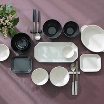 쓰임 테르 2인 홈식기세트 14p, 1세트, 식기 9종, 라피스차콜,버치화이트
