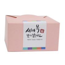 황씨네도시락 레이스박스 핑크 30p + 새해복 스티커 사각캘리 30p, 혼합 색상, 1세트
