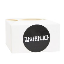 황씨네도시락 레이스박스 화이트 20p + 스티커 원형 감사합니다 블랙 20p, 1세트