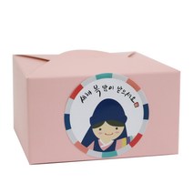 황씨네도시락 레이스박스 핑크 20p + 새해복 스티커 한복소년 20p, 혼합 색상, 1세트
