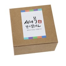 황씨네도시락 모던크라프트 상자 30p + 새해복 스티커 사각캘리 30p, 혼합 색상, 1세트