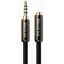 마하링크 3.5mm 4극 스테레오 M-F 연장 케이블, ML-SE4H200(20m), 혼합 색상