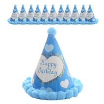 톡톡 파티 모형 파티 플래그 고깔모자, type11, 12개입