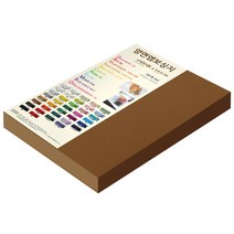 종이문화 양면엠보싱지 다빈치엠보 No.20 브라운, 100매입